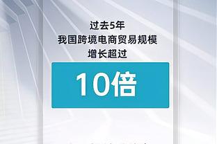 状态不俗！杰伦-布朗24中13拿下30分8篮板