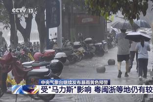 C罗全场数据：7次射门1球1次中柱，错失1次良机，2次过人