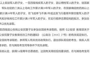 丁主任加油！丁俊晖单杆131分清台，挽救2个赛点&比赛进入决胜局