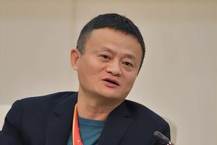 利拉德：字母哥能吸引很多防守 他缺阵后我们执行得不好