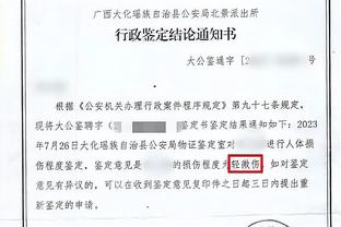 MLS官员：媒体不能只报梅西，不能像报道霉霉的个唱那样写美职联